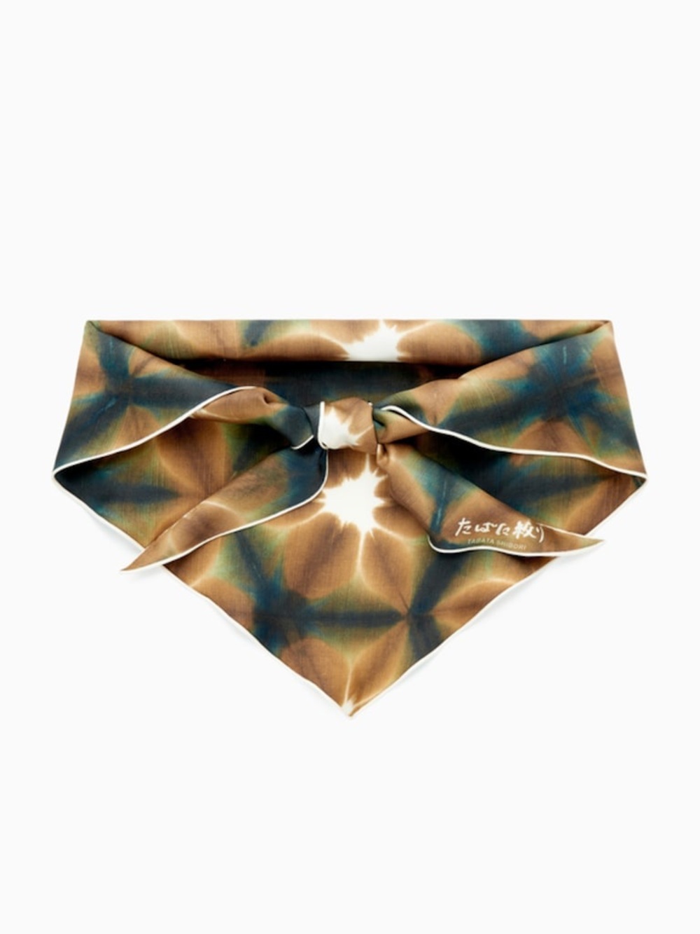 COS × Tabata Shibori Silk Scarf (Limited Edition Collaboration) NWT - Picture 3 of 5